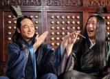 孫臏怎么死的（直接將孫臏殺掉）