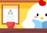 成語司空見慣中司空的意思是什么（成語司空見慣中的司空是指）