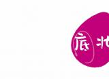 怎樣才能化好妝（30 個(gè)化妝技巧簡單 好看 持妝久）