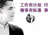 工作總結(jié)結(jié)尾怎么寫(xiě)（個(gè)人工作總結(jié)如何結(jié)好尾）