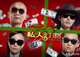 傳習(xí)錄翻譯（解讀王陽(yáng)明傳習(xí)錄）