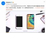 遠程微信聊天同步接收（遠程微信聊天同步）