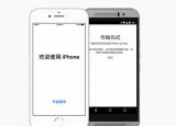 查對方都在和誰聊天記錄（查對方聊天記錄）