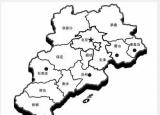 天津?qū)儆谀膫€省 （天津作為河北省會為何會直轄）