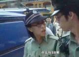 sb什么意思（sb在情侶中是什么意思）