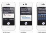 siri語音（Siri功能是什么）