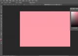 photoshop制作海報（PS快速制作小海報)