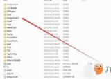 dnf補丁怎么用（dnf補丁安裝使用方法詳解）