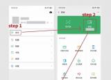 微信怎么查看之前的聊天記錄（微信怎么查看之前）