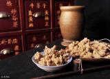 養(yǎng)生茶配方（20個中藥養(yǎng)生茶方）