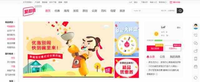 分析上千條數(shù)據(jù)！網(wǎng)購筆記本需要注意這幾點(diǎn)
