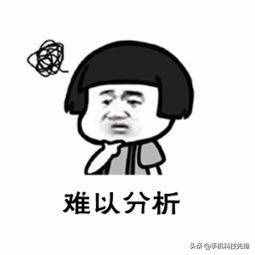 電腦總是藍(lán)屏怎么辦？這里有詳細(xì)的方法，小白也能輕松搞定