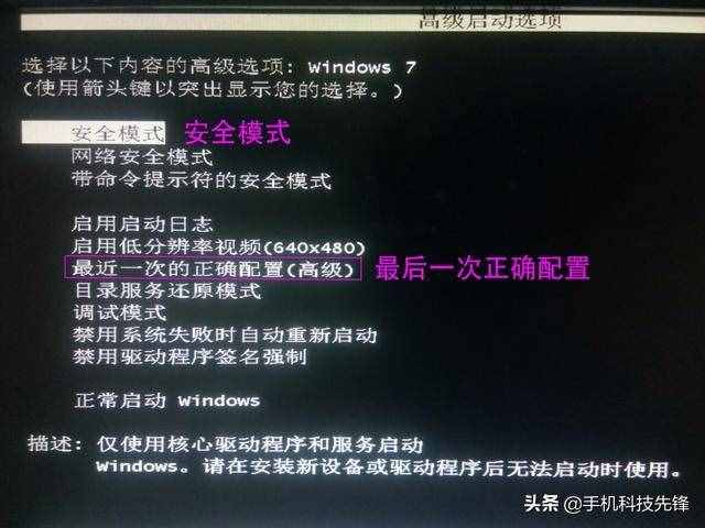電腦總是藍(lán)屏怎么辦？這里有詳細(xì)的方法，小白也能輕松搞定