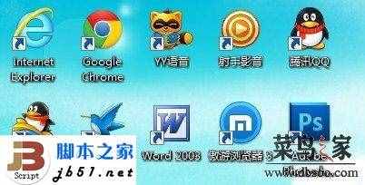 什么是快捷方式，電腦快捷方式有什么用？