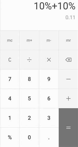 10%+10%＝0.11？手機(jī)計算器出錯，原因竟是人性化設(shè)計