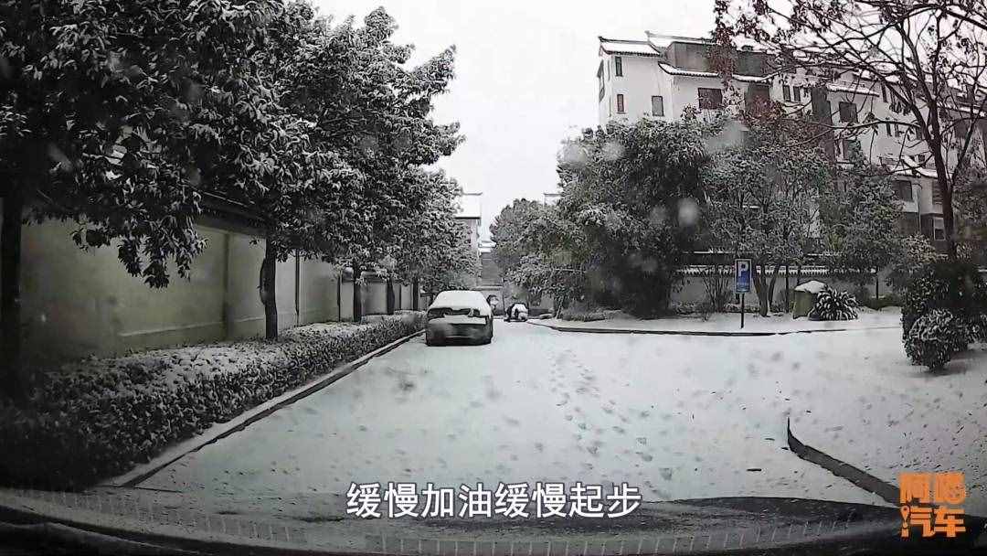 雪天安全行車八項原則，用好了關(guān)鍵時刻能保命，新手司機學(xué)學(xué)