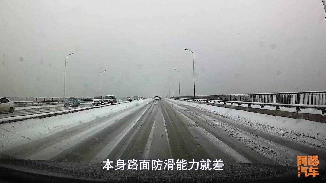 雪天安全行車八項原則，用好了關(guān)鍵時刻能保命，新手司機學(xué)學(xué)