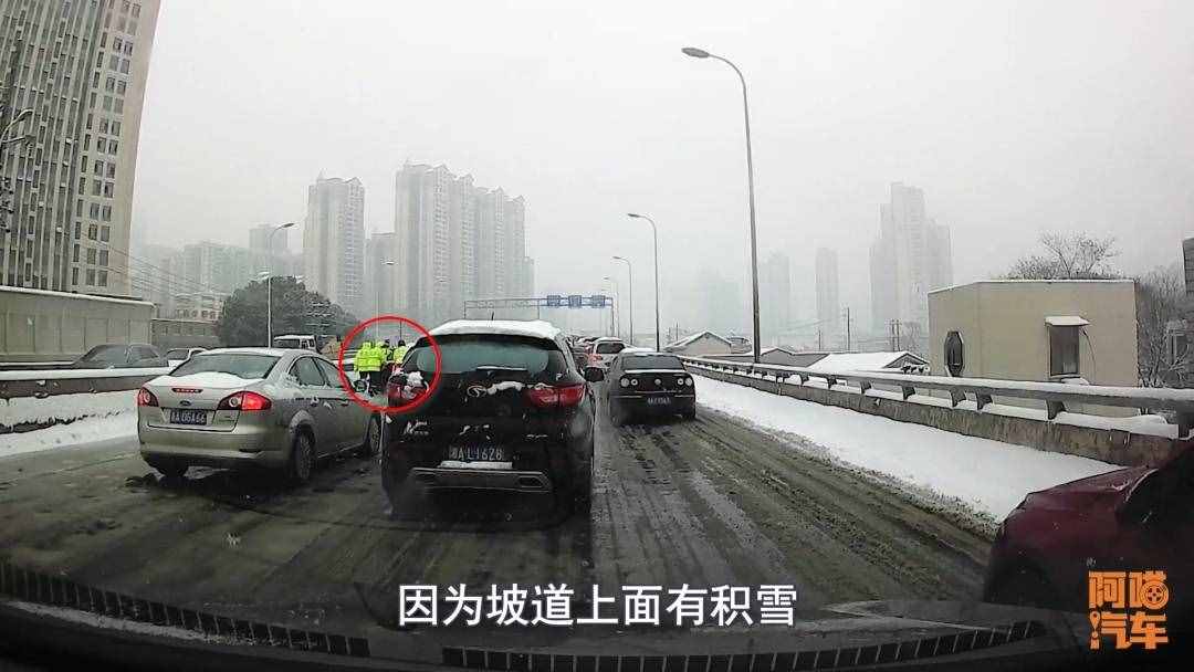 雪天安全行車八項原則，用好了關(guān)鍵時刻能保命，新手司機學(xué)學(xué)
