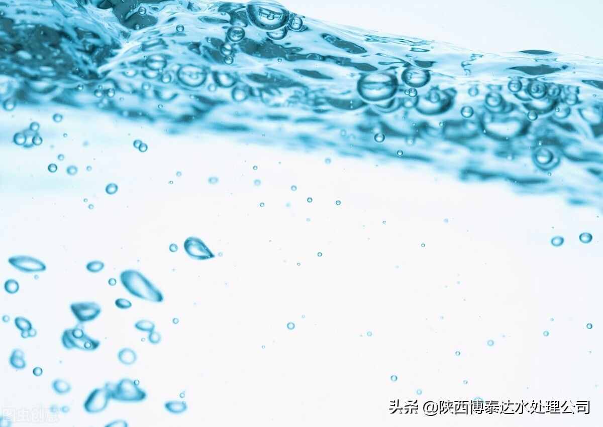 純水，高純水，超純水的區(qū)別