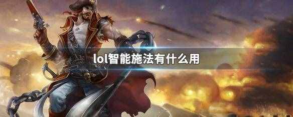 游俠網(wǎng)1
