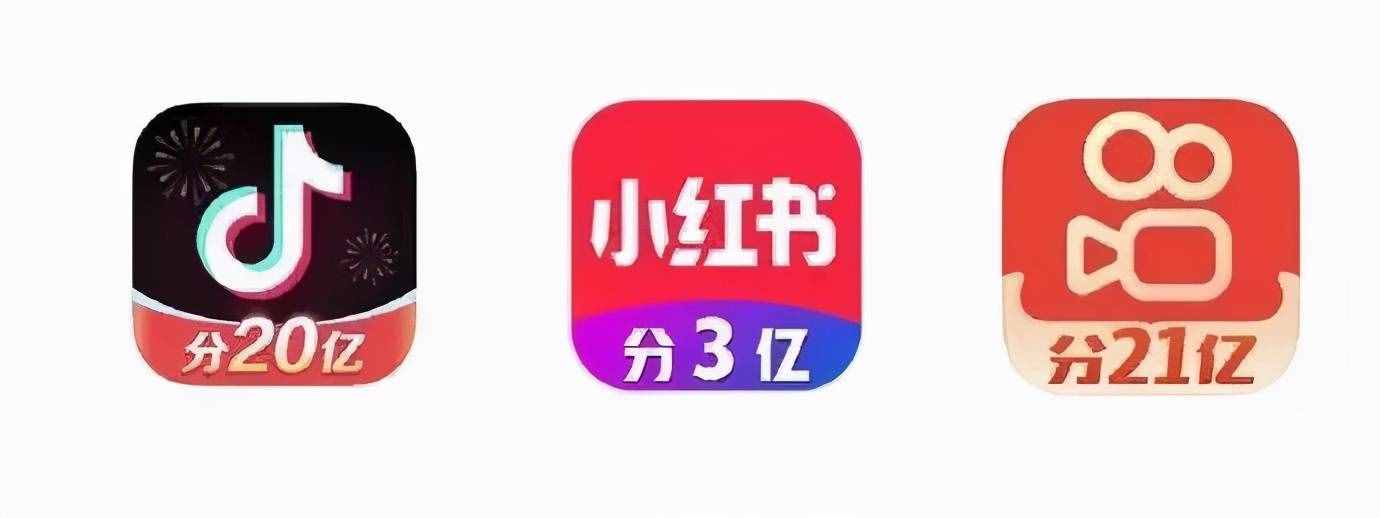支付寶集五福來(lái)了！三大玩法，五分鐘集齊