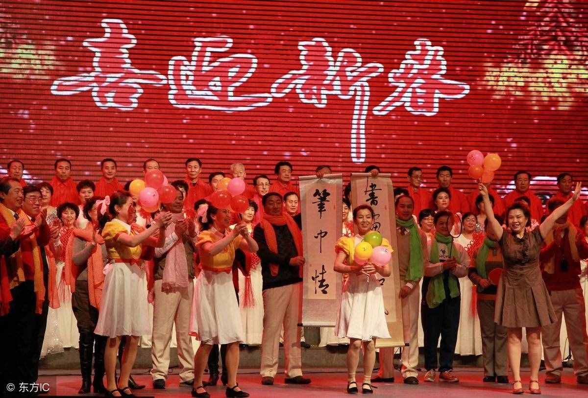聯(lián)歡會主持詞結束語，聯(lián)歡會結束語
