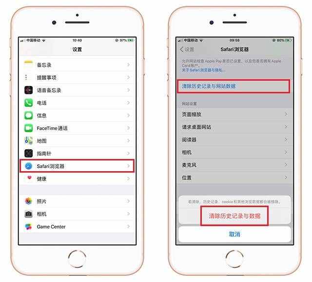 蘋果手機(jī)卡頓嚴(yán)重，完成這5個(gè)步驟，瞬間流暢好幾倍