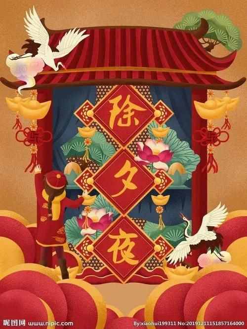 “大年三十熬一宿”，年三十為什么要守夜呢？