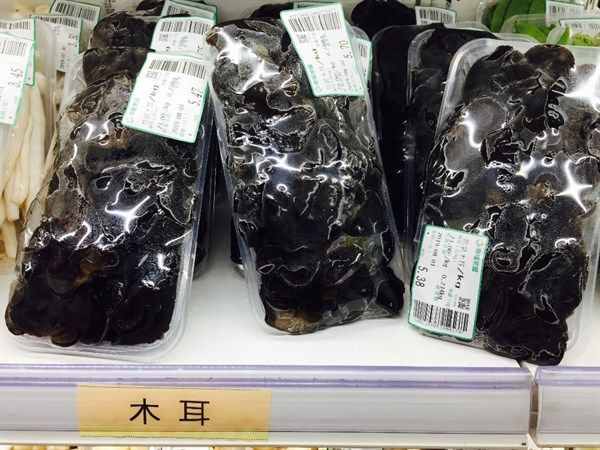 母女倆吃涼拌木耳后中毒，提醒：木耳泡發(fā)超過這個(gè)時(shí)間，就別吃了