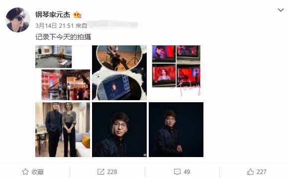 47歲董卿近照瘦太多，高腰褲勒出巴掌腰，長腿搶鏡比男嘉賓還高
