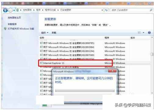 如果你的win7系統(tǒng)找不到IE瀏覽器了，不管什么原因，都可以解決。