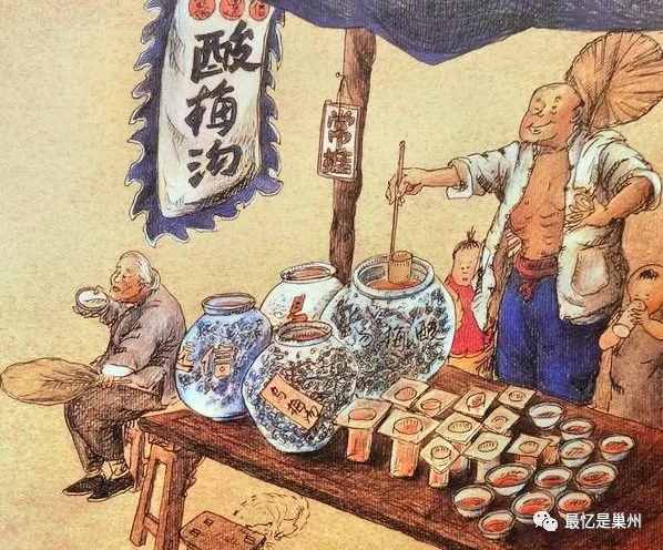 故鄉(xiāng)的回憶：巷幽尋聞吆喝聲
