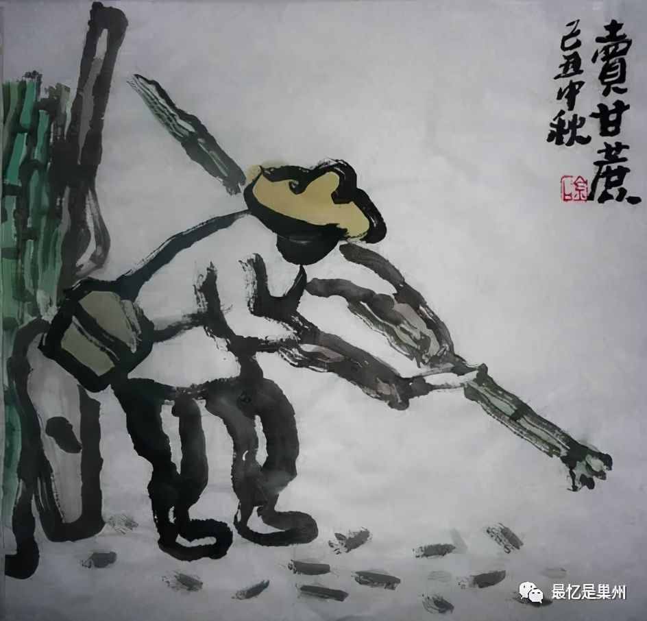 故鄉(xiāng)的回憶：巷幽尋聞吆喝聲