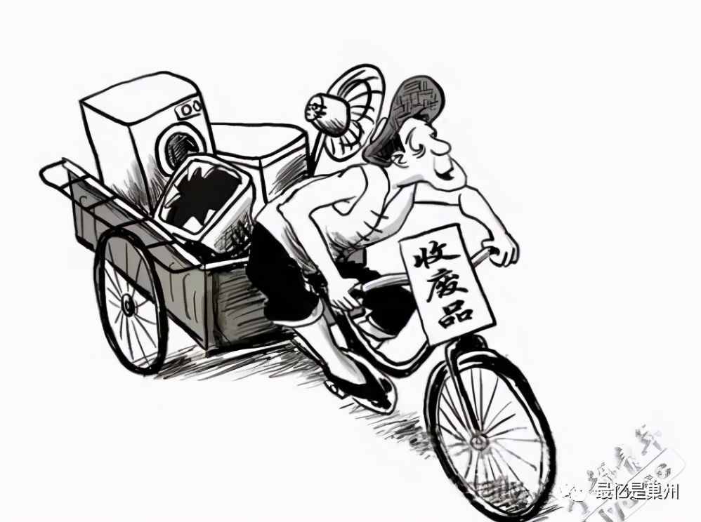 故鄉(xiāng)的回憶：巷幽尋聞吆喝聲