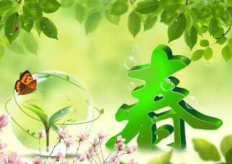 百草益壽春季養(yǎng)生，謹(jǐn)記“五多五少”