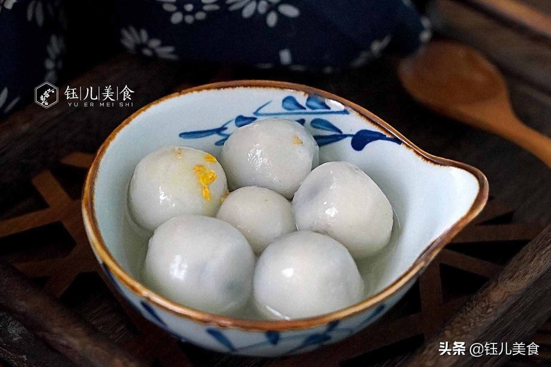 湯圓別買了，自己在家就能做，做法簡單又香甜軟糯，兩碗不夠吃