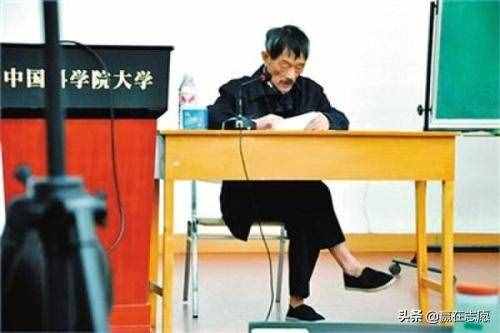 全國30位不同科技領(lǐng)域的奠基人，這是真正的明星，值得大家學(xué)習(xí)