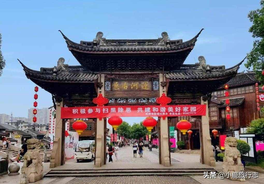無錫最好玩的6個(gè)免費(fèi)景區(qū)：古鎮(zhèn)、寺廟全都有，看點(diǎn)不輸5A