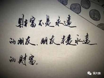 如何一次性在多個(gè)群轉(zhuǎn)發(fā)文件圖片？怎么多個(gè)微信同步群發(fā)消息？