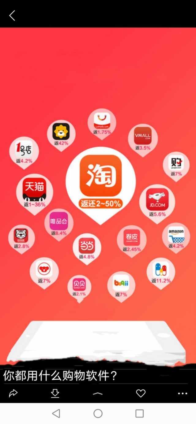 懷疑老公出軌，怎樣才能搜查到他手機里面已經(jīng)刪除的出軌證據(jù)