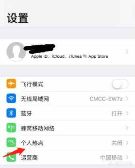 臺(tái)式機(jī)如何通過手機(jī)上網(wǎng)？