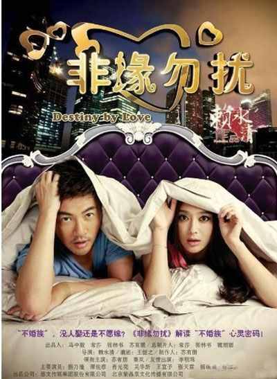 13年上映的8部電視劇集錦，你都追過(guò)哪一部？