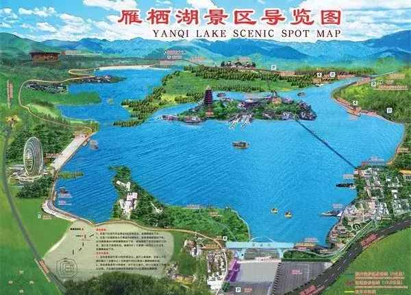 6個北京秋日最有靈氣的景點！讓我們真正走進大自然，而不只是路過