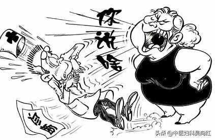 什么是更年期綜合征？更年期綜合癥有這些危害你知道嗎？