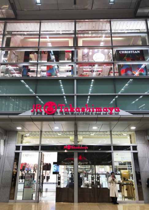 名古屋購物自由行！名古屋觀光必買必逛攻略