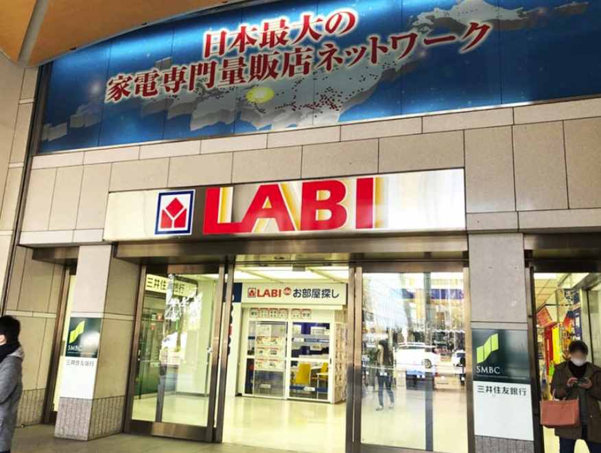 名古屋購物自由行！名古屋觀光必買必逛攻略