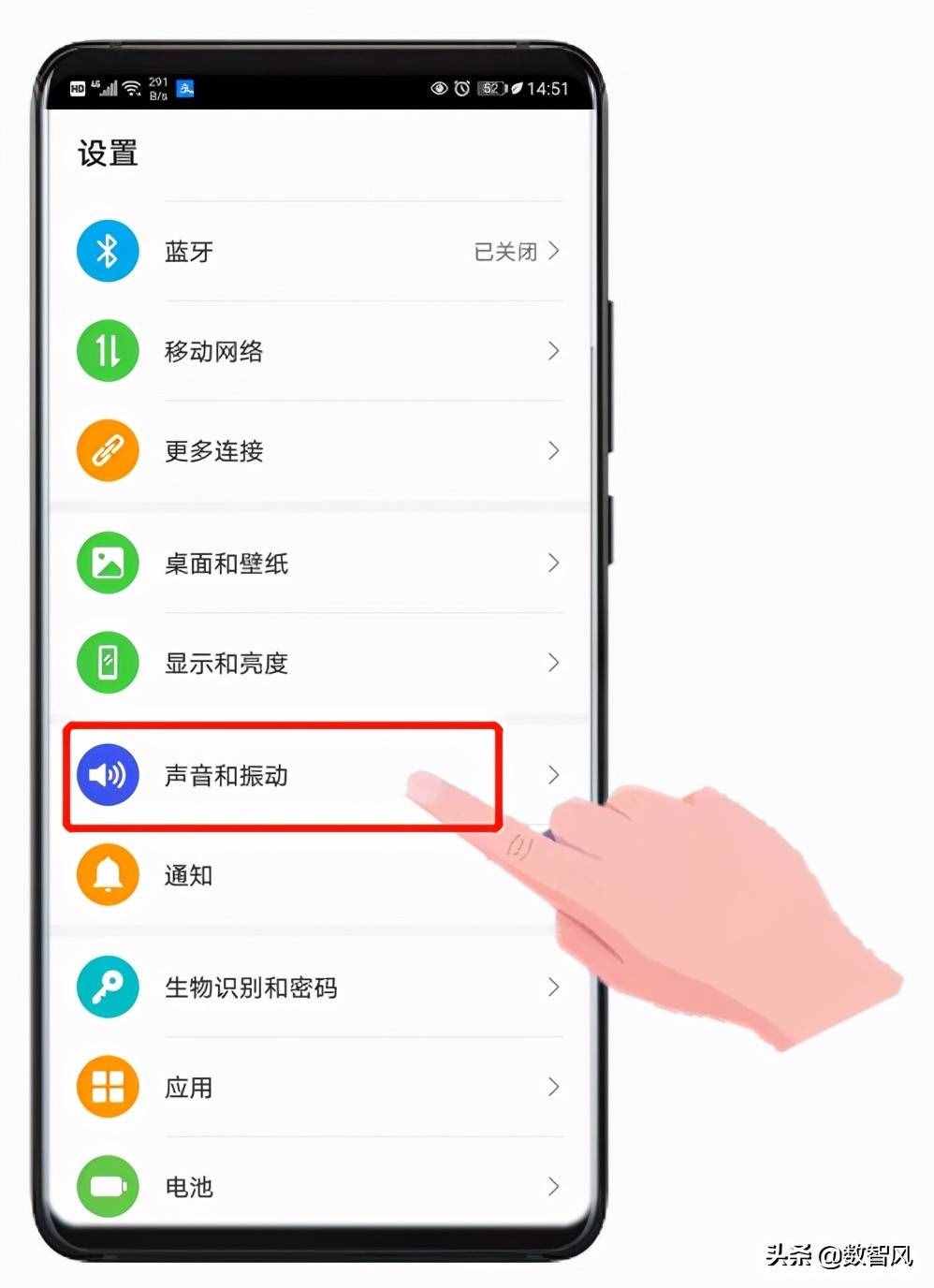 免費(fèi)視頻鈴聲的設(shè)置方法，值得一試