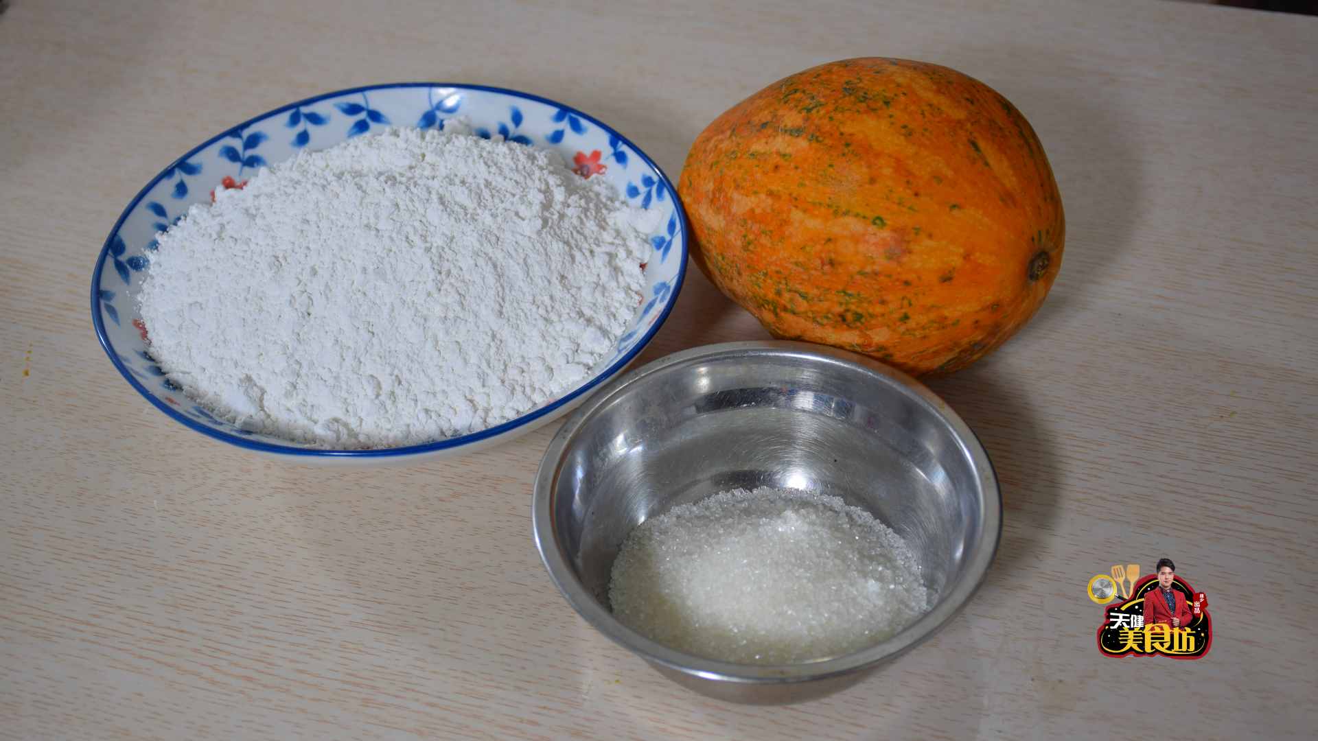 南瓜餅的家庭做法，步驟和配料都很簡單，廚房小白也能學會