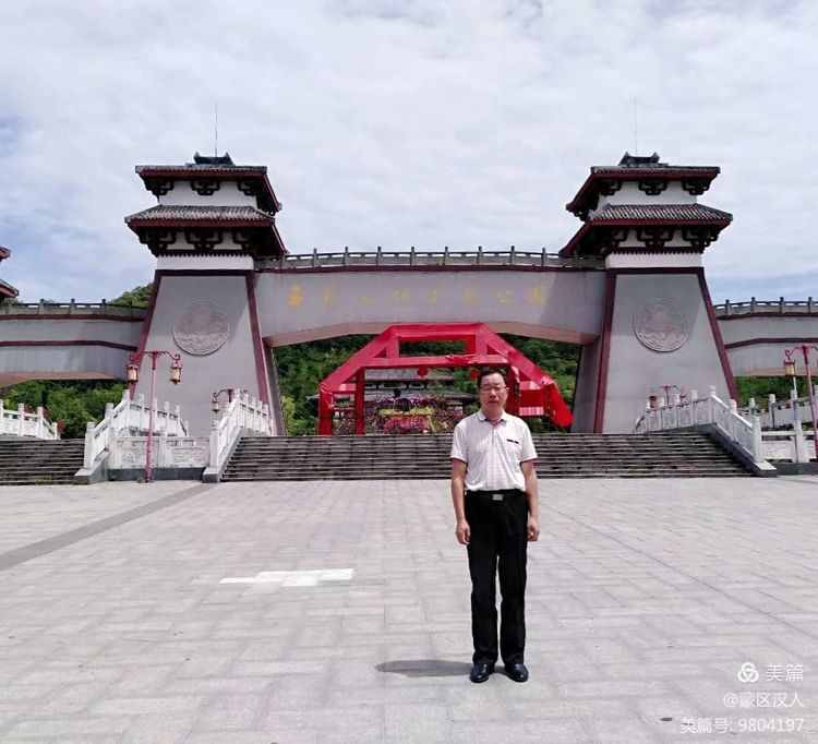 閬中印象之十——春節(jié)之源風(fēng)水之城