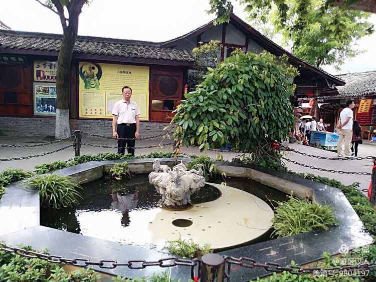 閬中印象之十——春節(jié)之源風(fēng)水之城